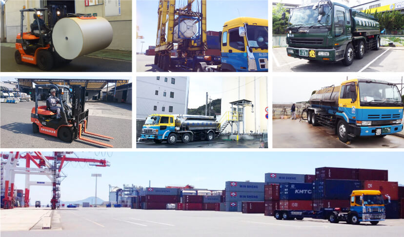 幅広い物流サービスを提供しております。