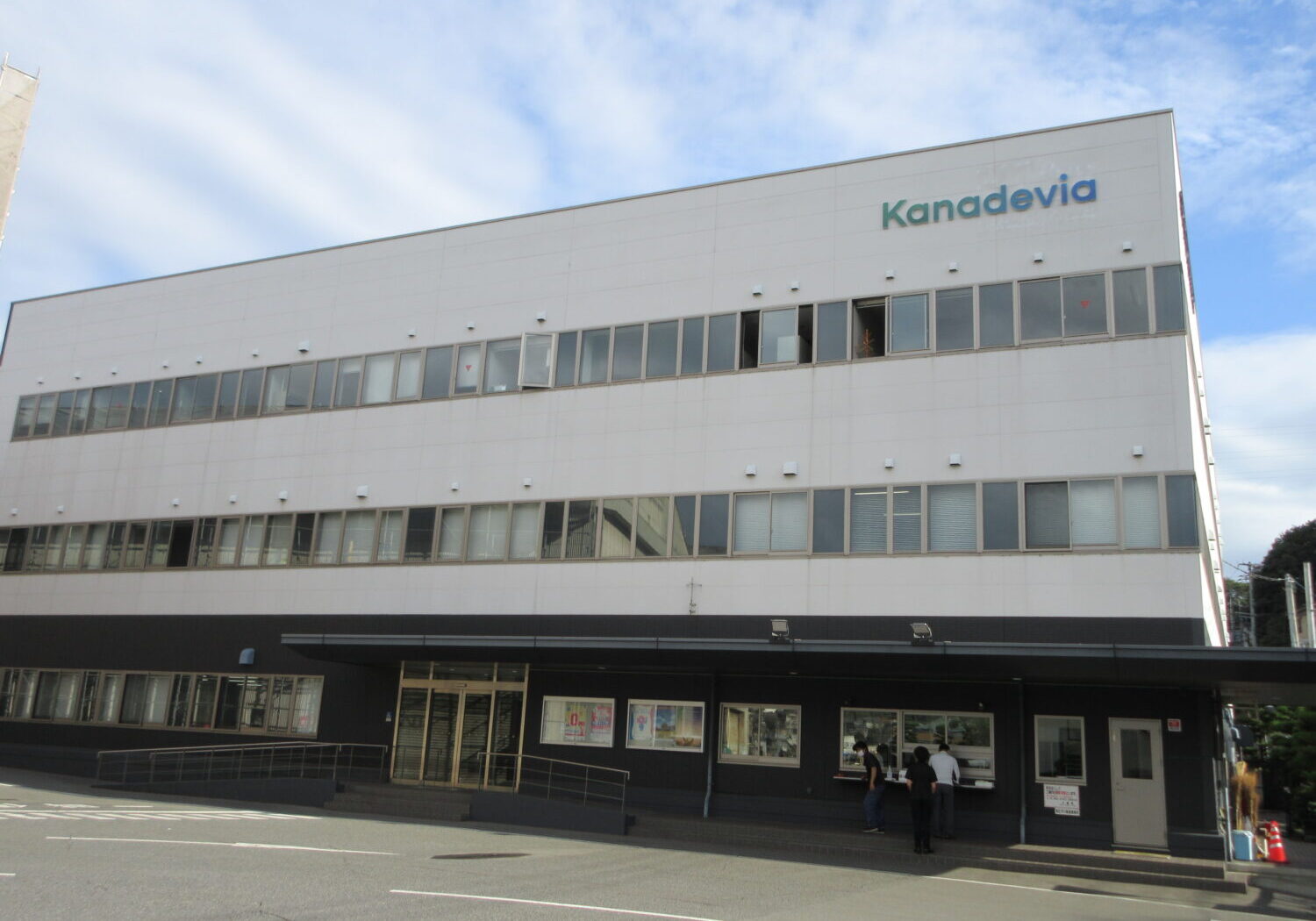 事務所外観です。