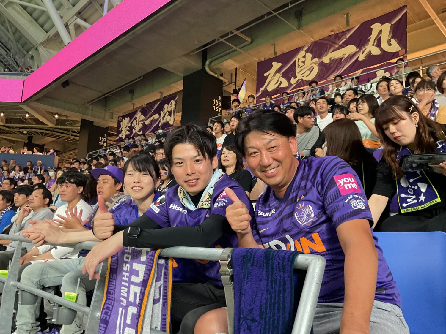 職員旅行の風景です。