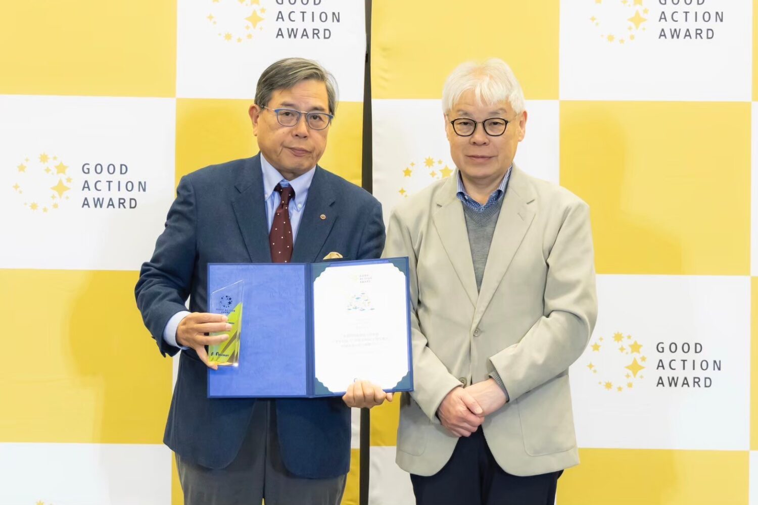 イキイキと働ける職場作りでGOOD ACTION AWARD 最優秀賞受賞