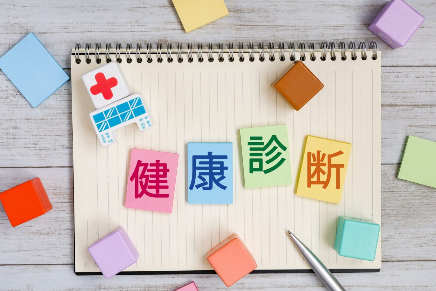 社内の健康診断でパンと飲み物の配布があります