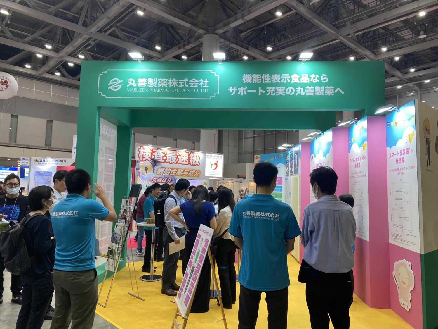 積極的に展示会に参加して営業活動をしています。