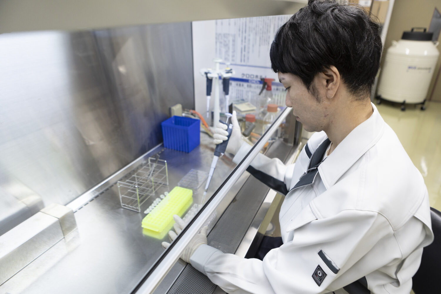 安心・安全をお届けできるよう徹底した分析を行っております。