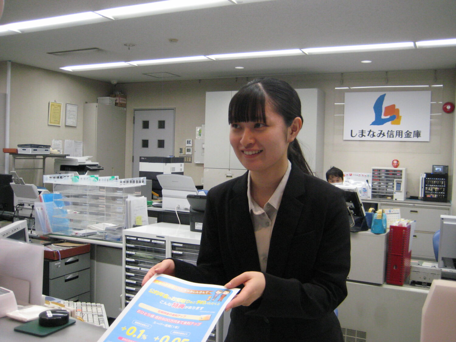 金融機関の「顔」ともいえる大事なポジションです。