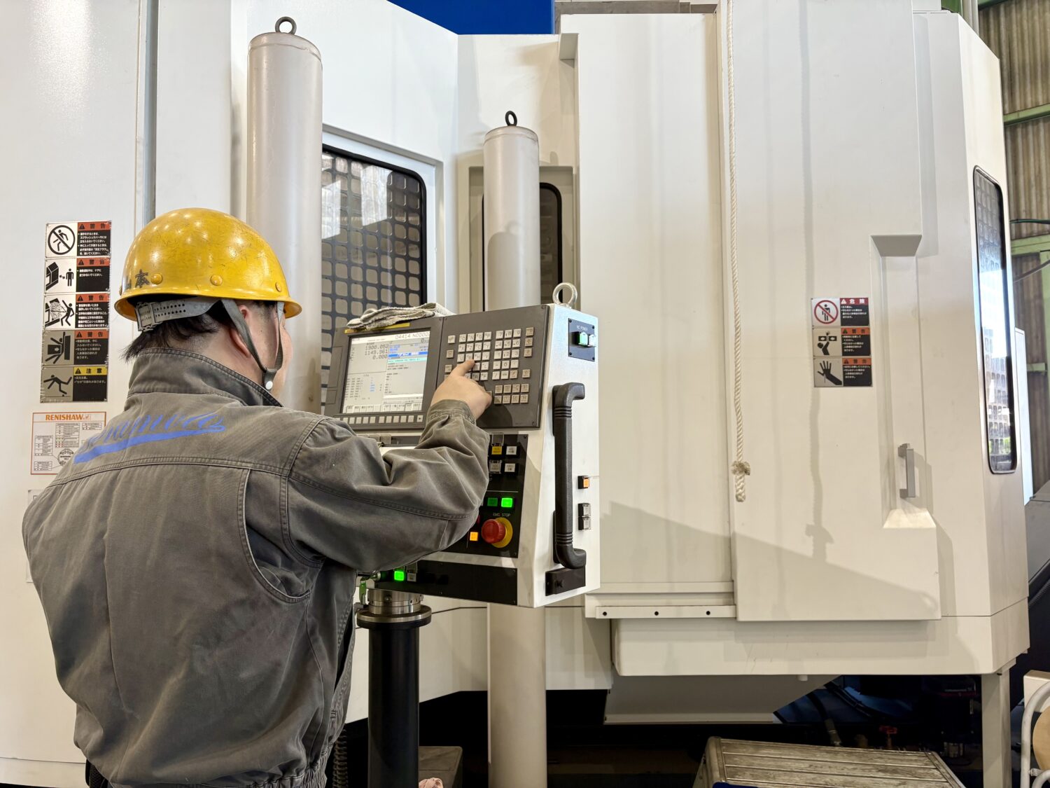 株式会社寺本鉄工所