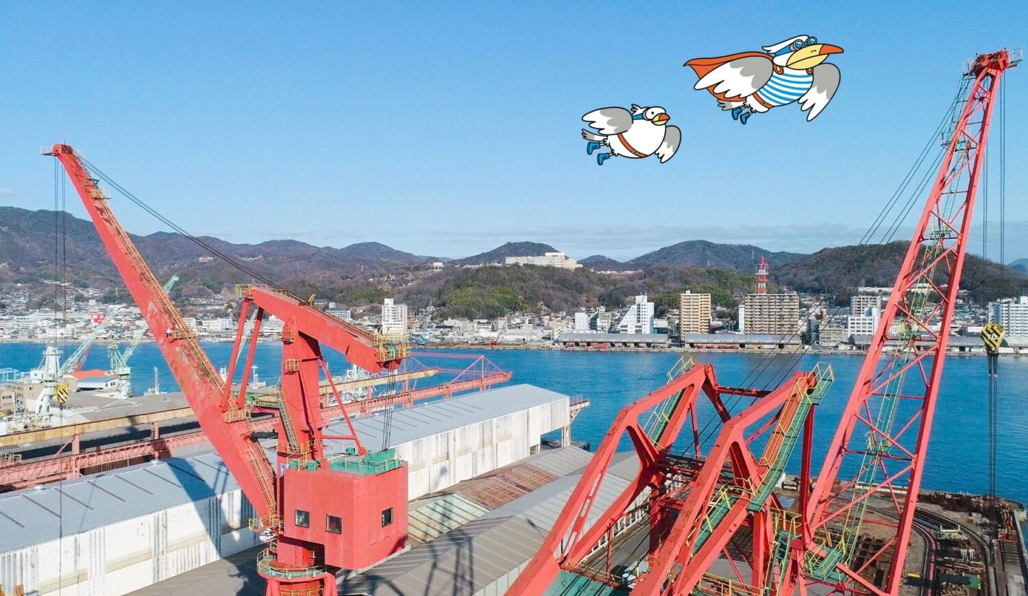 興進産業株式会社 向島工場