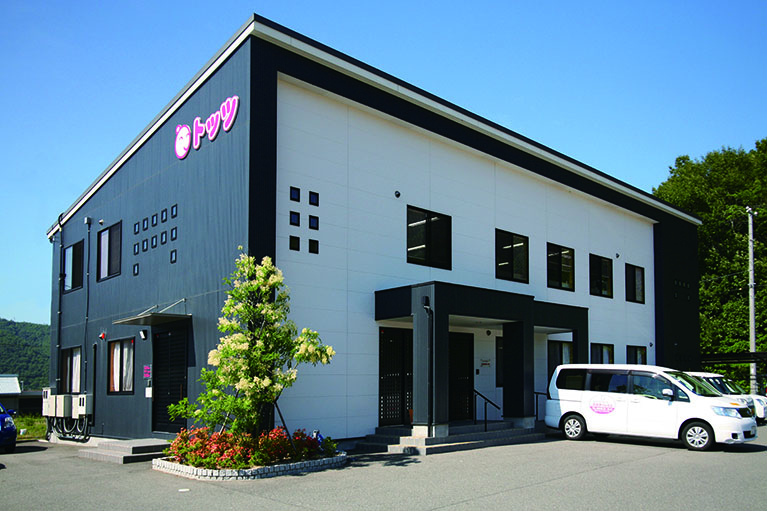 株式会社恵泉ホールディングス