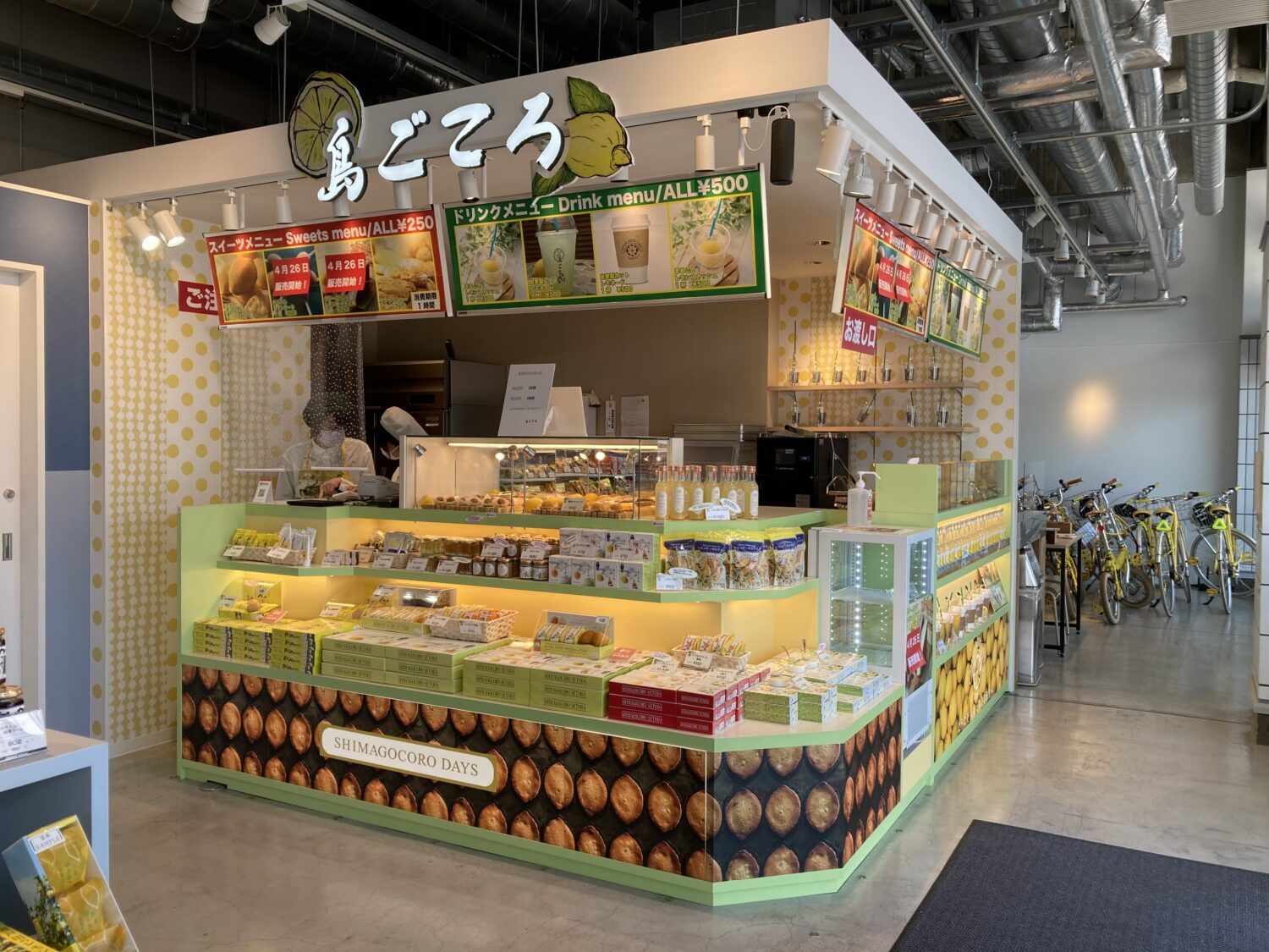 県内に6つの直営店があり、2025年に東京・銀座に直営店新規オープン