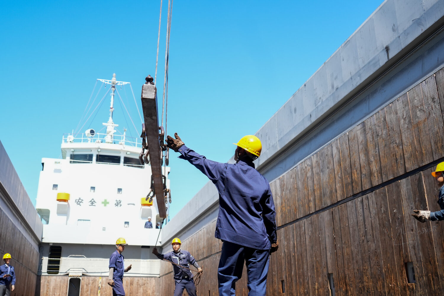 みなと海運株式会社